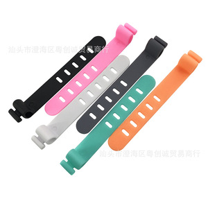 Attache-câble TPE Yuechuangcheng à 5 trous, enrouleur simple et portable pour câbles de données, de réseau, de casque et de charge - Product Image 1