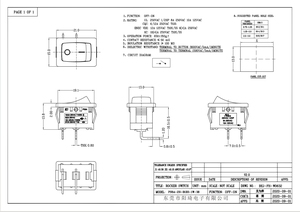 <span class=keywords><strong>Mini</strong></span> chuyển đổi 2 Pin thuyền nút AC 8A 250V Rocker chuyển Rocker trên tắt công tắc nguồn - Product Image 6