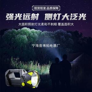 ไฟฉาย LED แบบพกพาแบบชาร์จไฟได้ 50000 ชั่วโมง ตัวเครื่องทำจากอลูมิเนียมอัลลอยด์สำหรับการตั้งแคมป์กลางแจ้ง ตกปลา ซ่อมแซมงานก่อสร้าง - Product Image 2