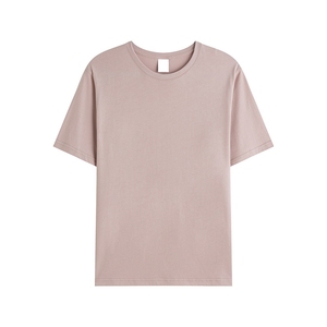 <span class=keywords><strong>T</strong></span>-<span class=keywords><strong>Shirt</strong></span> di <span class=keywords><strong>Alta</strong></span> <span class=keywords><strong>Qualità</strong></span> 100% <span class=keywords><strong>Cotone</strong></span> 190 g/m² 19 Colori Uomo <span class=keywords><strong>Donna</strong></span> Unisex Casual Basic Personalizzabile - Product Image 6