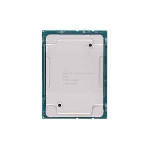 Intel Sr3ba Xeon 16 Kern Platina 8153 22mo 2.00Ghz Processeur - Product Image 2