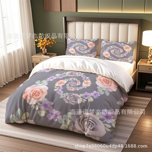 Parure de lit Xzl à motif floral aquarelle pour lit de 1,8 m, impression numérique, tissu doux, utilisable toute l'année - Product Image 4
