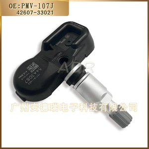 Capteur de pression des pneus PMV-107J 42607-33021 42607-33011 pour Toyota Lexus TPMS externe - Product Image 3