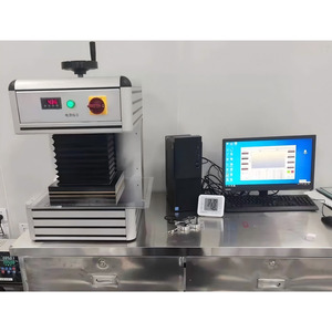 Analyseur de conductivité thermique ASTM D5470 ASTM C518 pour panneaux isolants sous vide (VIP) et testeur de conductivité thermique par flux de chaleur - Product Image 2