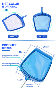 Accessoires de nettoyage de piscine étanches à haute densité Écumoire à feuilles durable et écran de fuite profonde-Diverses spécifications - Product Image 6