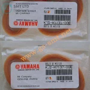อะไหล่ SMT รุ่น KGB-M7137-00X สายพานสำหรับเครื่องยามาฮ่า - Product Image 4