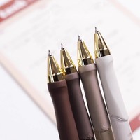 Moka Mousse 4 couleurs 0.5mm CS Double-Bead Gel Pen-Encre noire riche à séchage rapide, fournitures scolaires de bureau d'écriture lisse