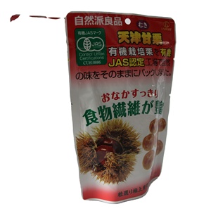 Venta al por Mayor de <span class=keywords><strong>Castañas</strong></span> Asadas Secas, 100% Orgánicas, <span class=keywords><strong>con</strong></span> Garantía de Calidad - Product Image 3