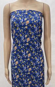 Tissu tricoté élastique en polyester coloré pour stretcher spandex <span class=keywords><strong>pantalon</strong></span> <span class=keywords><strong>de</strong></span> sport tricoté en chaîne tissu pour vêtements <span class=keywords><strong>de</strong></span> danse - Product Image 2