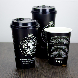 ถ้วยกระดาษแบบใช้แล้วทิ้งถ้วยกระดาษขนาด10/12/16ออนซ์จากจีน - Product Image 6