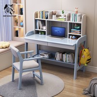 Fournisseur chinois, prix bas, personnalisation sur mesure, en stock, dropshipping, nouveau design de bureau d'étude, nouveau design de mobilier de bureau, table d'étude en bois.