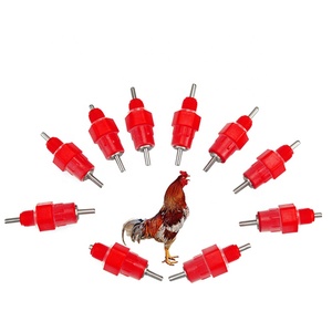 Multifungtion <span class=keywords><strong>de</strong></span> acero inoxidable <span class=keywords><strong>de</strong></span> 360 grados función automática <span class=keywords><strong>de</strong></span> aves <span class=keywords><strong>de</strong></span> corral pollo agua pezón bebedor - Product Image 1