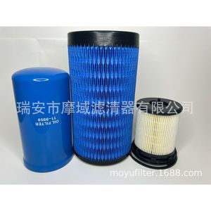 ตัวกรองน้ำมันเชื้อเพลิง FD4625 FD4624 HC3Z-9N184-B สำหรับ Ford - Product Image 2