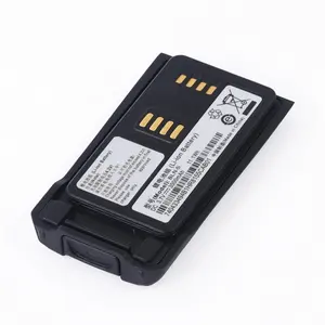 Factory 3.7V 2600mAh Li-Ion Battery Pack for Airbus EADS Nokia Cassidian TH9 THR9 THR9i THR9+ Radio for BLN-5i