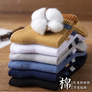 Men's Crew Socks Mid-Calf Polyester Cotton Sweat Absorbent Casual Daily Wear Youth Style Stripes Pattern 6 Pairs Pack - Product Image 3