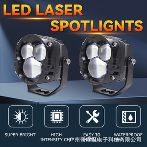 Qideguan Little Monkey <b>Spotlight</b> 55W 6000Lm LED Motorcycle Auxiliary Light 12V Driving Fog Lamp - Product Image 4
