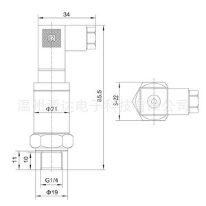 Sensor de Presión YD6009 G1/4 4-20mA, Transmisor Cerámico IP68 Piezoresistivo, Precisión 0.1FS - Product Image 3