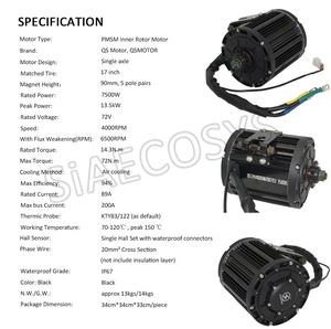มอเตอร์ QS รุ่น 138 90H 4000W V1 7500W 72V 110กม./ชม. มอเตอร์ขับเคลื่อนกลาง พร้อมหน้าจอ TFT แสดงความเร็ว  ชุดควบคุม Votol EM200-2SP สำหรับสกู๊ตเตอร์ ใหม่ - Product Image 4