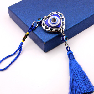 Pendentif Mural Nazar Turc Bleu Contre le Mauvais Œil, Amulette Décorative pour Voiture/Maison/Jardin/Porte-clés, Protection et Porte-bonheur - Product Image 1