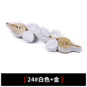 COOMAMUU Đào Cổ Điển Hình Dạng Trung Quốc Frog Buttons Knot Fastener May Làm Bằng Tay Thủ Công Nhà Cung Cấp Nút Lạ Mắt - Product Image 2