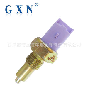 สวิตช์ไฟถอยหลัง Gxn รุ่น 225742 สำหรับ Peugeot 307 206 OE 9633875680 - Product Image 5
