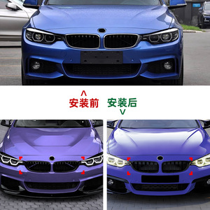 Bmw 4 Series F32 F33 F36 Grille Kit Single Double Line ABS Plastic Front Bumper Replacement For 2014-2020 Retrofit Upgrade - Product Image 4
