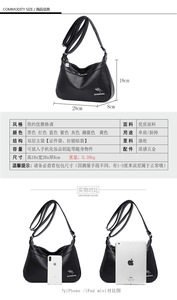 Nouveaux sacs messagers de haute qualité pour femmes, sacs bandoulière en cuir PU, sacs à main de créateur pour femmes, sacs fourre-tout et pochettes - Product Image 3