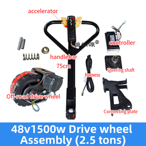 Maniglia di accelerazione per assemblaggio ruote fuoristrada da 48V 1500W con sterzo speciale per parti di ricambio di apparecchiature modificate - Product Image 2