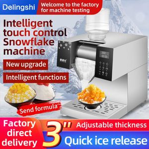 Máquina de hielo granizado de 12 litros copo de nieve pequeña máquina de hielo comercial completamente automática - Product Image 4
