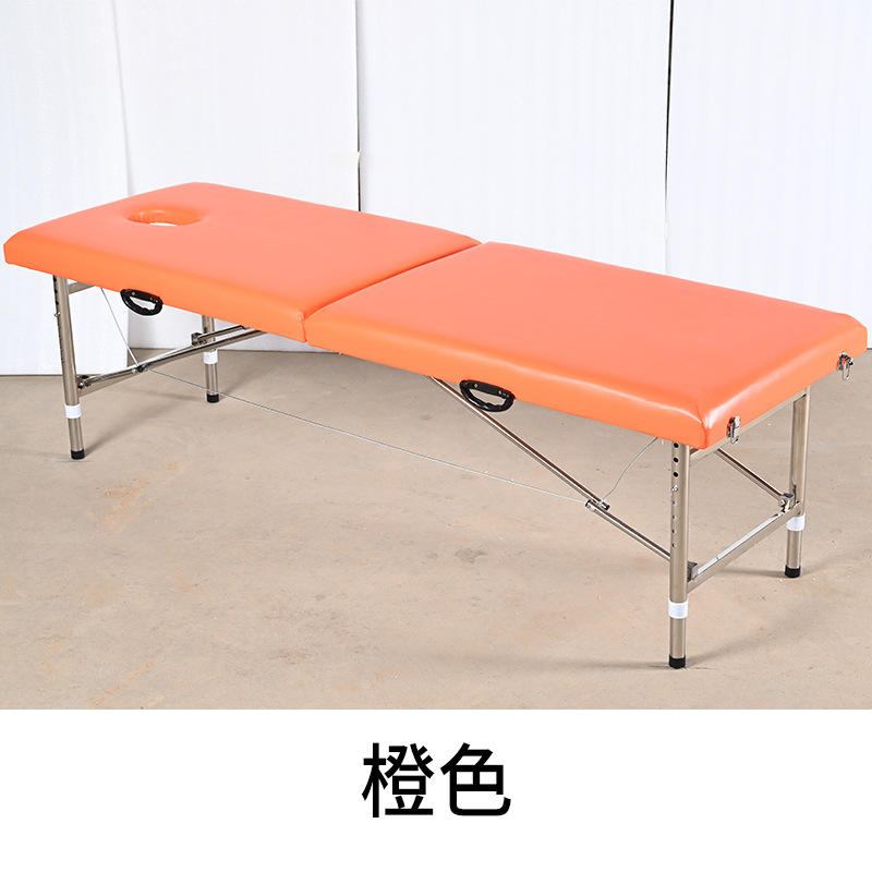 บาร์ขนานสีน้ำตาล