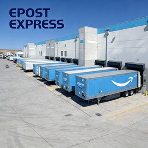 Доставка Amazon FBA морем + экспресс из Китая в Японию - Product Image 4