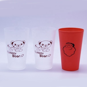 Tasse givrée en plastique PP réutilisable, sans bpa, logo <span class=keywords><strong>personnalisé</strong></span>, 400ML, pour fête - Product Image 2