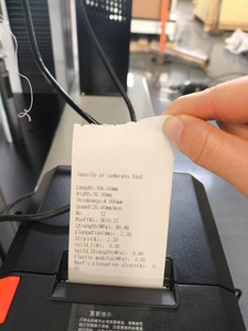 10KN 1-Tonnen Digitale Automatische Steuerung Kunststoff-Umreifungsband Zugprüfmaschine - Product Image 4