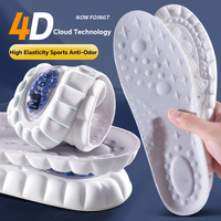 Semelles intérieures unisexes grises super douces et confortables en PU, absorption des chocs, respirantes, pour chaussures de sport, absorbant la transpiration, anti-odeurs