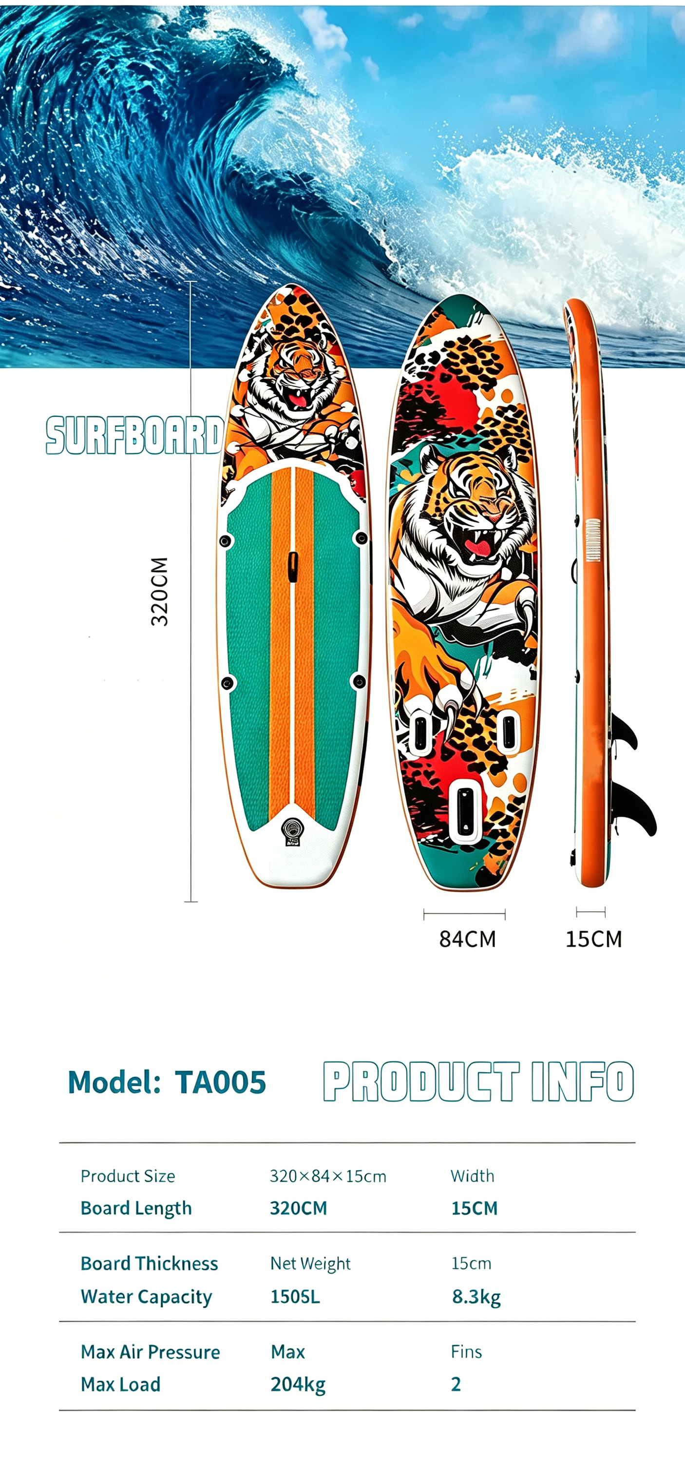Dragon and Tiger Paddle Board 320cm*84cm*15cm [Bare Board]