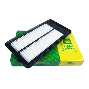 CA-262P Cheap Factory car parts air cleaner filter High Quality 16546-7FK1A for Nissan Crown X-TRAIL T32 2.0L Car Air Filter