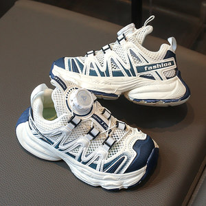 <span class=keywords><strong>Scarpe</strong></span> Sportive Estive da Bambino, <span class=keywords><strong>Bianche</strong></span>, Traspiranti, con Suola in Gomma Antiscivolo, Alla Moda - Product Image 4
