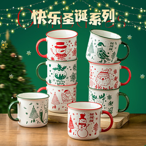 Taza de cerámica navideña con tapa y cuchara, diseño de dibujos animados para regalos navideños - Product Image 3