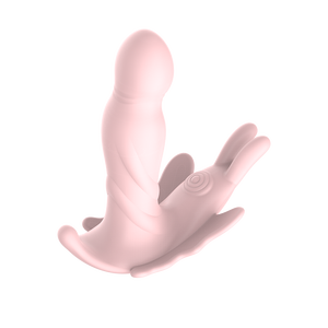 Vibratore Indossabile a Farfalla per Stimolazione Clitoridea, Vibratore a Farfalla Impermeabile da Indossare nelle Mutandine - Product Image 2