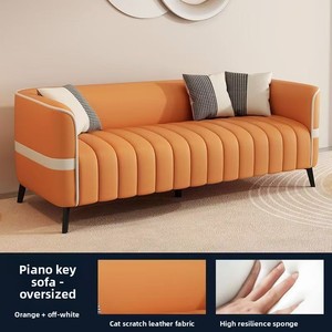 Sofá de Oficina de Cuero de Estilo Nórdico de Lujo, de Tres Plazas, Cómodo para Áreas de Recepción de Negocios, Hoteles Modernos y Salas de Estar - Product Image 2