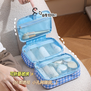 Dream <b>Travel</b> Bag Large Capacity Blue Checkered Pattern Soft Handle Cosmetic Storage <b>Case</b> for Women Fashion <b>Makeup</b> Organizer - Product Image 2