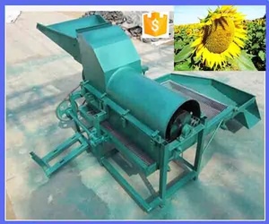 Machine <span class=keywords><strong>de</strong></span> <span class=keywords><strong>récolte</strong></span> des graines <span class=keywords><strong>de</strong></span> <span class=keywords><strong>tournesol</strong></span> électrique, arrivage automatique, graines <span class=keywords><strong>de</strong></span> <span class=keywords><strong>tournesol</strong></span> - Product Image 4