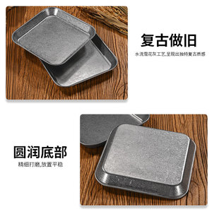 Vintage Stainless Steel Square <b>Tray</b> Sus304 For Cold Dishes Kimchi Barbecue Snacks Hotel Coffee <b>Tea</b> Serving <b>Trays</b> - Product Image 4
