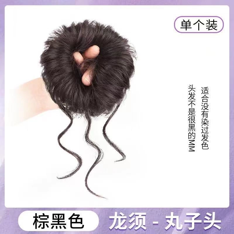 Flower bud and dragon beard bun hairstyle [brown-black]