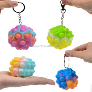 ลูกบอลซิลิโคนเรืองแสงขนาด 7.5 ซม. ของเล่นบีบคลายเครียด พวงกุญแจ บรรเทาความวิตกกังวล ช่วยเพิ่มสมาธิ ของเล่นเสริมพัฒนาการสำหรับเด็กสมาธิสั้นและออทิสติก - Product Image 2