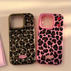 Coque pour iPhone 17 Pro Max, motif léopard étoilé doux et stylé, coque souple antichoc à grande ouverture et couverture intégrale - Product Image 1