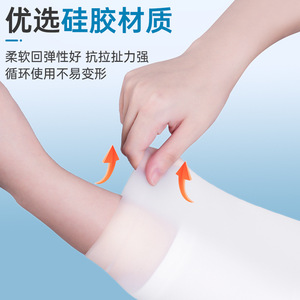 Almohadillas de silicona para codos, mangas elásticas impermeables para bañarse, nadar, tareas domésticas, limpieza de cocina, protección transparente para adultos - Product Image 4