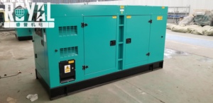 Thiết Bị Phát Điện Diesel <span class=keywords><strong>Perkins</strong></span> Silent Type 4012-46TWG2A Giảm Giá Mạnh Mẽ Công Suất Chính 1250KVA 1MW 50/60Hz - Product Image 5