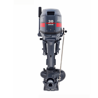Moteur hors-bord à jet à arbre court Moteur hors-bord 2 temps haute puissance 30 HP 496cc Moteur hors-bord de refroidissement par eau de bateau de pêche