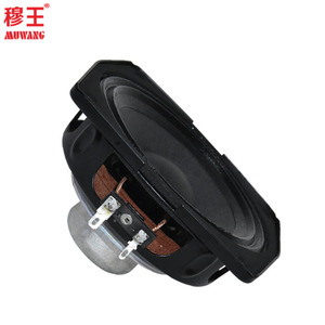 5Inch Professional Audio <strong>Line</strong> <strong>Array</strong> Outdoor Audio with High Performance Good Sound OEM ODM Factory WLR5903 - Product Image 4